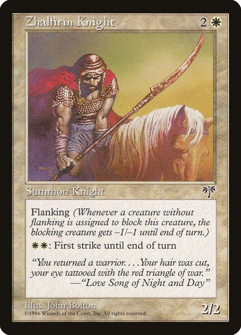 50-zhalfirinknight