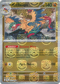 51-archeops-masterballpattern