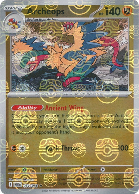 51-archeops-masterballpattern
