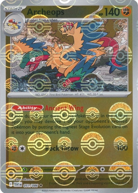 51-archeops-pokeballpattern