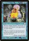 51-relearn