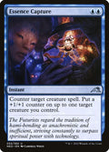 52-essencecapture