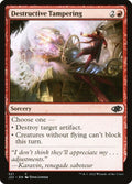 521-destructivetampering