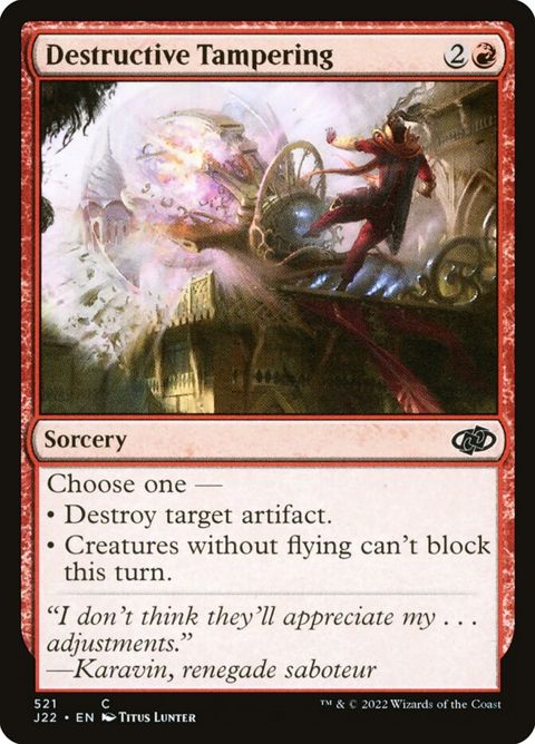 521-destructivetampering