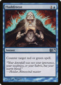 53-flashfreeze
