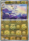 53-mienshao-masterballpattern