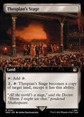 531-thespiansstage