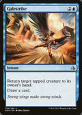 54-galestrike