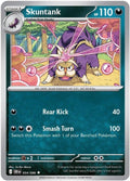 54-skuntank