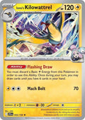 55-ionoskilowattrel