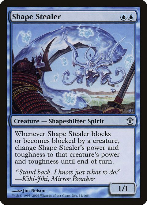 55-shapestealer