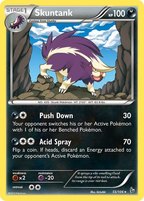 55-skuntank