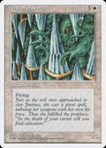 55-wallofswords