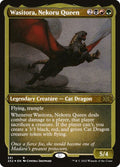 551-wasitoranekoruqueen