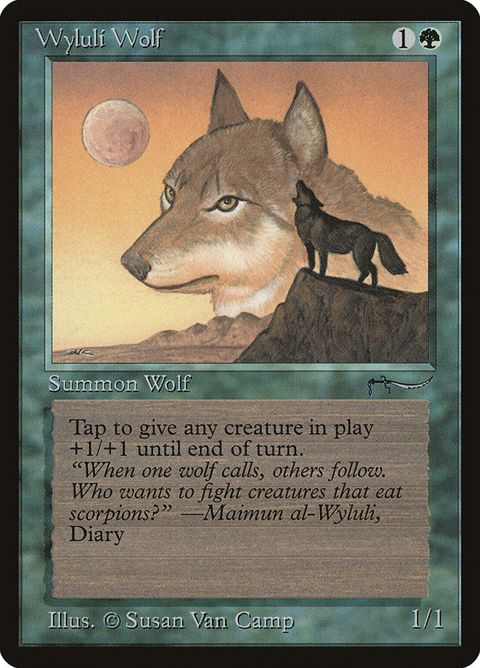 55†-wyluliwolf