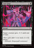56-lastgasp