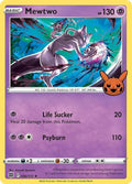 56-mewtwo