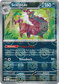 56-scolipede-masterballpattern
