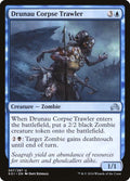 57-drunaucorpsetrawler