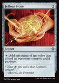 57-fellwarstone
