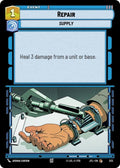 573-repair-a
