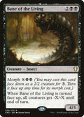 58-baneoftheliving
