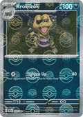 58-krokorok-pokeballpattern