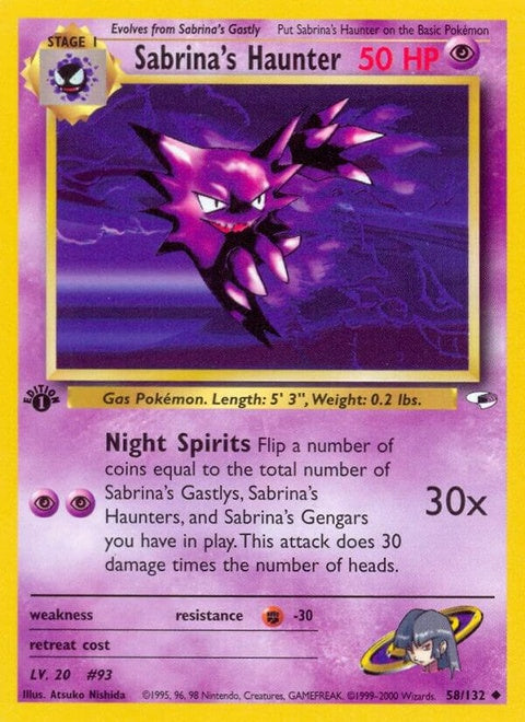 58-sabrinashaunter