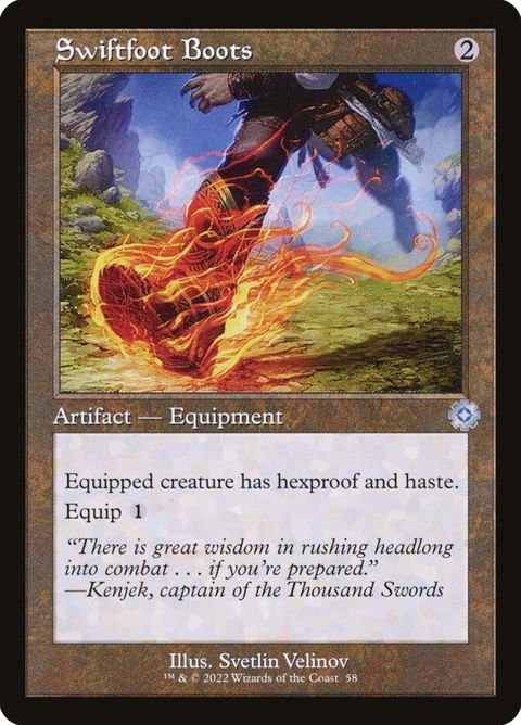 58-swiftfootboots