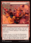 582-runamok