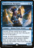 59-timestreamnavigator