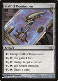 5dn-156-staffofdomination