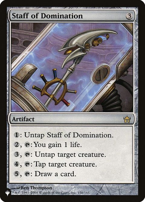 5dn-156-staffofdomination