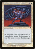 6-circleofprotectionblack