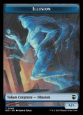 6-illusion-a