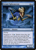 60-errantephemeron