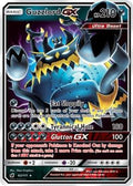 63-guzzlordgx
