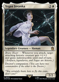 633-teganjovanka
