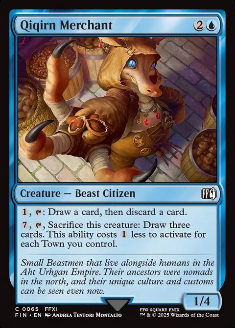 65-qiqirnmerchant