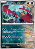 65-roaringmoon-masterballpattern