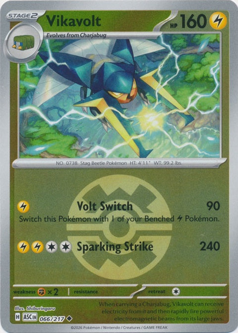 66-vikavolt-quickball