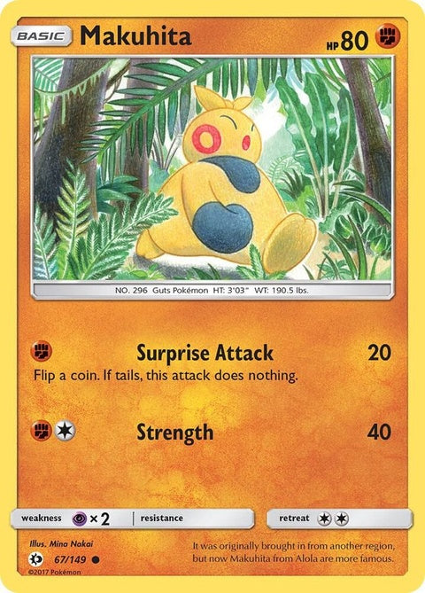 67-makuhita