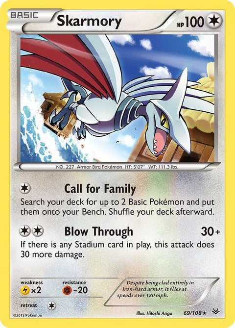 69-skarmory