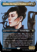 690-yurikothetigersshadow