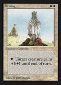 7-blessing