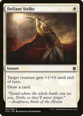 7-defiantstrike