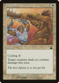 7-fendoff