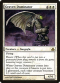 7-gravendominator