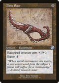 70-bonesaw