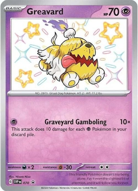 70-greavard